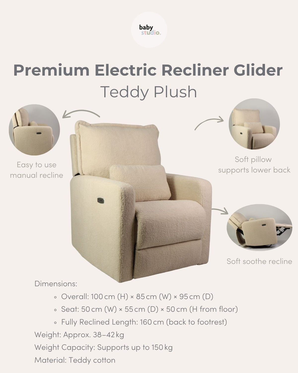 Premium Electric Recliner Glider - Teddy Creme Plush